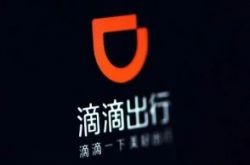 （3分钟科普）玉树藏族自治州电话区号_哔哩哔哩-3